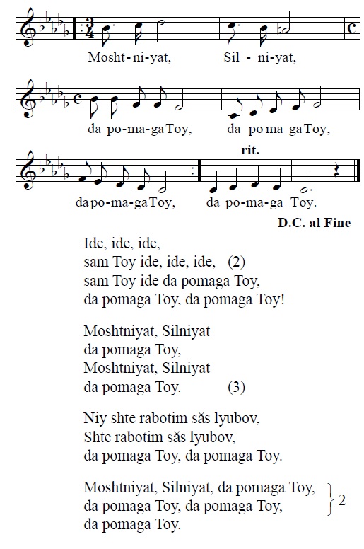 Songs_10.jpg