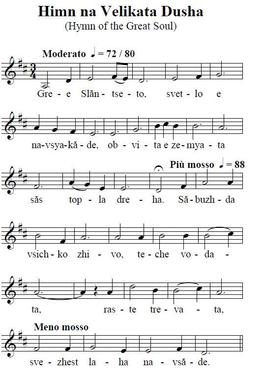 Songs_15.jpg