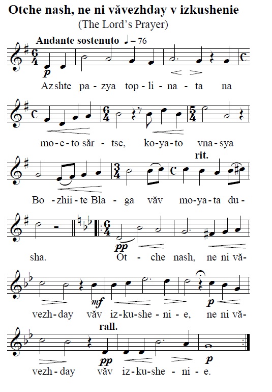 Songs_18.jpg